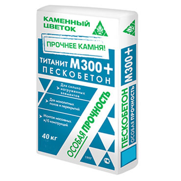 Пескобетон М300 Каменный Цветок 40кг